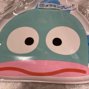 新品★サンリオくじ ハンギョドン ⑪メラミンプレート★あたりくじ 当りくじ 一番くじ サンリオ