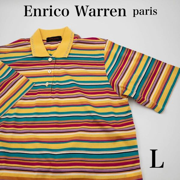 【美品】ENRICO WARREN 半袖シャツ ポロシャツ レディース 半袖 ボーダー カラフル 