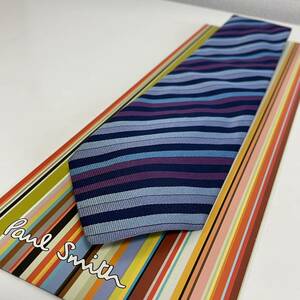 Paul Smith( Paul Smith ) navy blue purple stripe necktie 