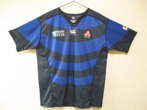 ヤフオク ラグビー ジャージ 15 の落札相場 落札価格 ヤフオク ラグビー ジャージ 15 の落札相場 落札価格