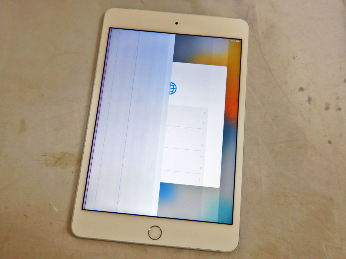2325円 オープニング大放出セール Apple アップル iPad 第3世代 64GB ブラック MC707J A Wi-Fi