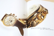 パテック・フィリップ・Patek Philippe・2008-2009年コレクション/世界三大高級時計メーカーの一つ・世界一の時計ブランドとされている_画像7