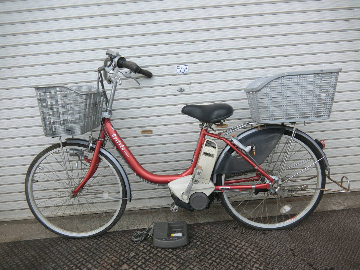 高級ブランド アシスト領域拡大仕様 レアなマルキン自転車 ヤマハ製