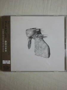 『Coldplay/A Rush Of Blood To The Head(2002)』(2002年発売,TOCP-66020,2nd,国内盤帯付,歌詞対訳付,In My Place,The Scientist,Clocks)