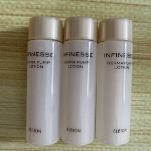  Albion Anne finesda-ma bread p lotion 3ps.