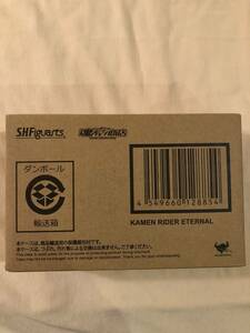 ★送料無料 新品未開封 国内正規品★ S.H.Figuarts 真骨彫製法 仮面ライダーエターナル S.H.フィギュアーツ