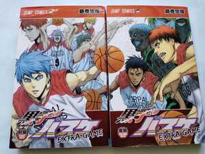 ヤフオク 黒子のバスケ ゲーム 漫画 コミック の中古品 新品 古本一覧 ヤフオク 黒子のバスケ ゲーム 漫画 コミック の中古品 新品 古本一覧