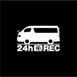 【ドラレコ】トヨタ ハイエースワゴン【200系】前期型 24時間 録画中 ステッカー