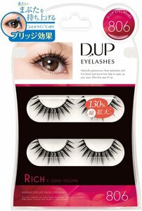 2 pair (x 1)ti- up D-UP eyelashes RICH 806 [ eyelashes ]