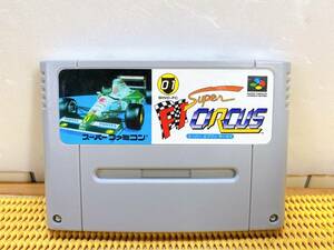 送料520円！　貴重　レトロ　Super F1 CIRCUS　スーパーエフワンサーカス　スーパーファミコンソフト　ゲームソフト　長期保管品　現状品