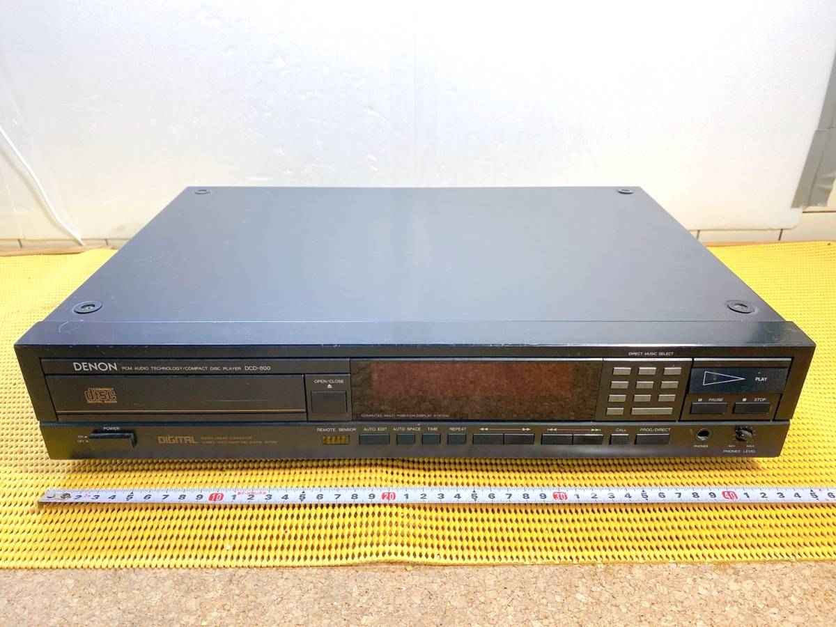 2025年最新】Yahoo!オークション -denon dcd 800の中古品・新品 2025年最新】Yahoo!オークション -denon dcd 800の中古品・新品