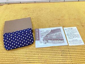  unused postage 520 jpy! valuable tradition seal . fastener change purse . change purse . Tonari no Totoro Ghibli navy blue navy made in Japan storage goods present condition goods 