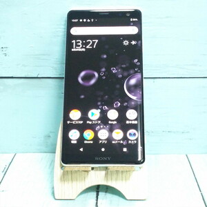 au Xperia XZ3 SOV39 ホワイトシルバー 本体 白ロム SIMロック解除済み SIMフリー 美品 708209