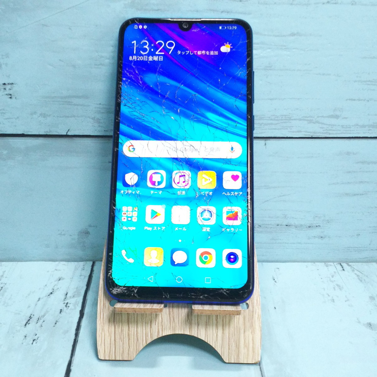2025年最新】Yahoo!オークション -huawei nova lite 3 simフリー 2025年最新】Yahoo!オークション -huawei nova lite 3 simフリー