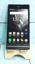 KYOCERA au URBANO V03 (KYV38) Royal Black ブラック 本体 白ロム SIMロック解除済み SIMフリー 605740_画像1