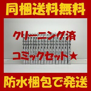 ■同梱送料無料■ オーバーロード 深山フギン [1-17巻 コミックセット/未完結] 大塩哲史 丸山くがね so-bin OVERLORD