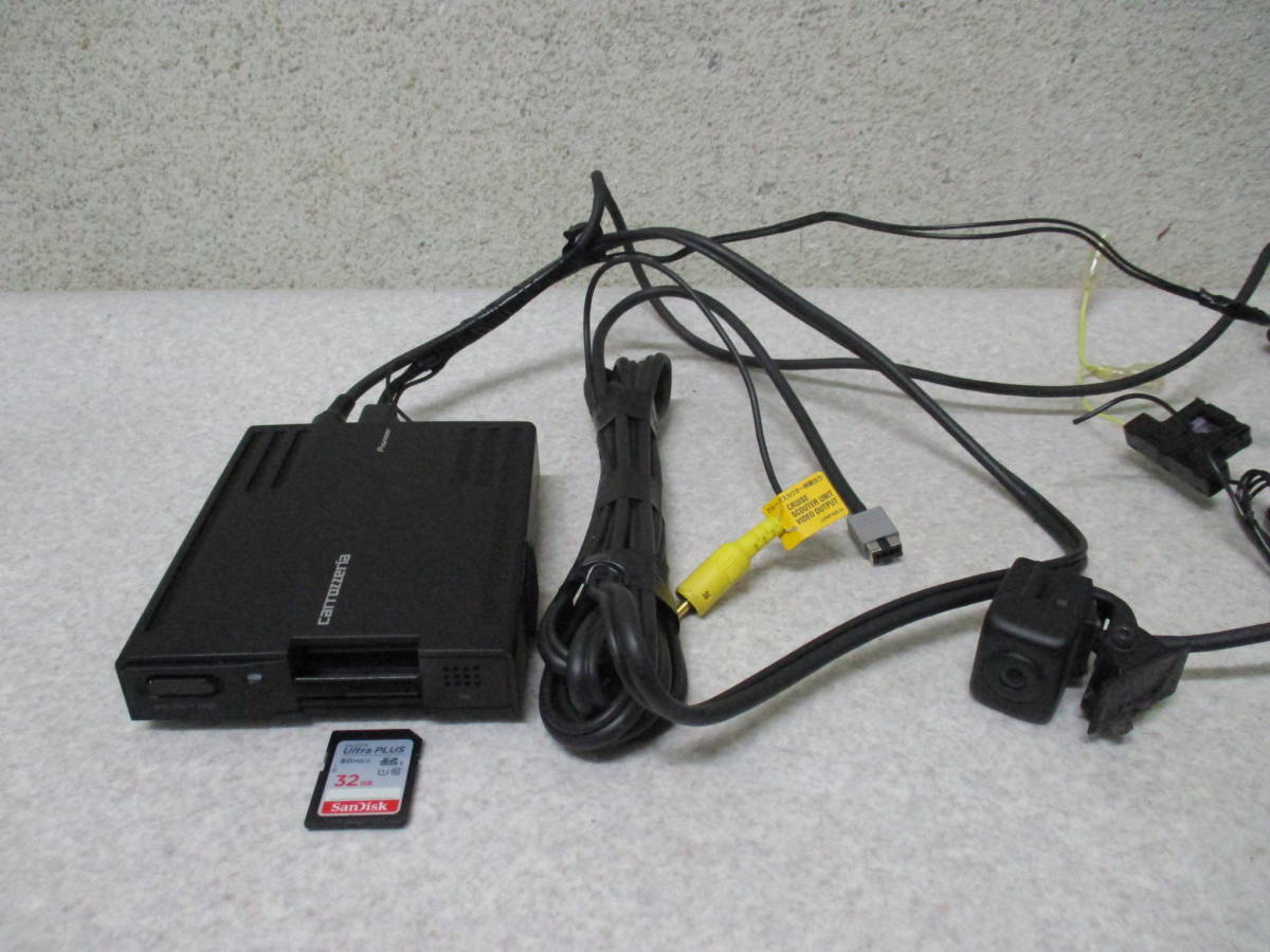 ヤフオク! -nd-cs3の中古品・新品・未使用品一覧
