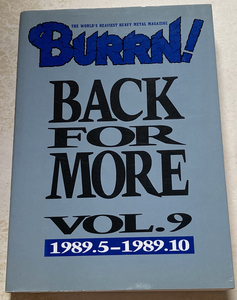 BACK FOR MORE Vol.9 1989.5-1989.10