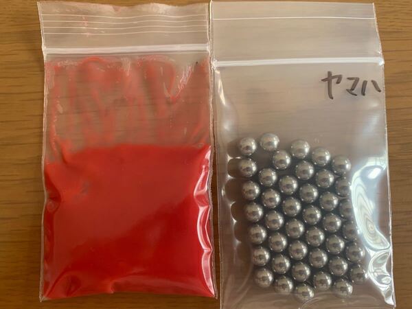 ヤマハ ステム ベアリングステンレスXJ400/750 FZR250/R SRX250/400等 WAKOSウレアグリス付