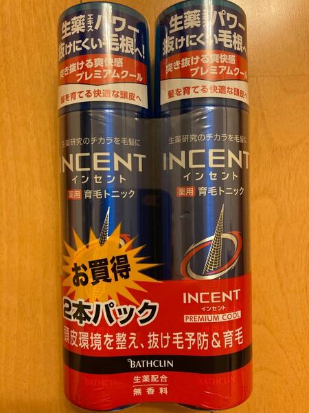 バスクリン　育毛トニック　インセント　24本セット