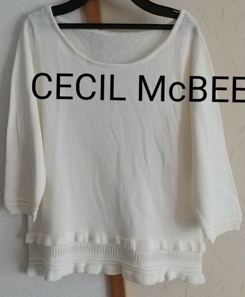 CECIL McBEE　セシルマクビー　ニット　ひらひら　可愛い