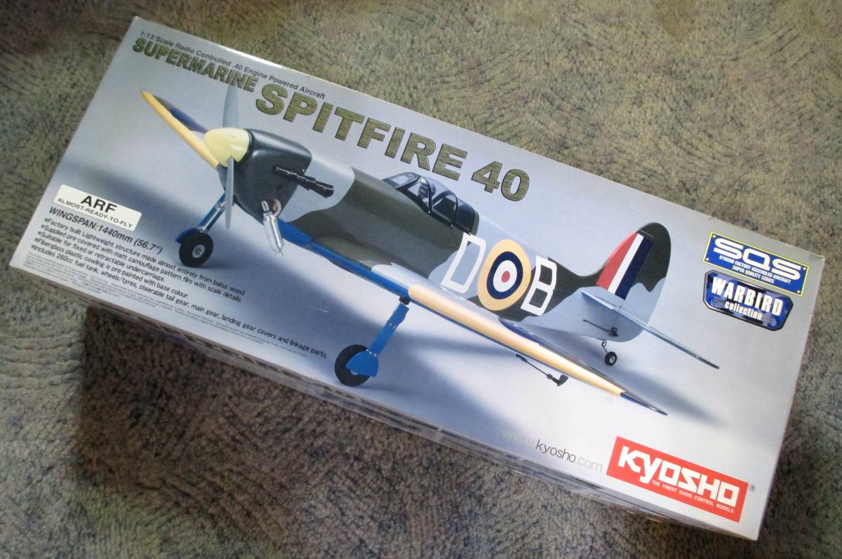 ヤフオク! -「スピットファイヤー」(飛行機) (ホビーラジコン)の落札