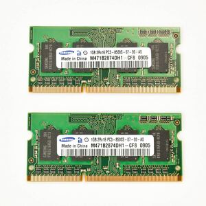 ジャンク Samsung SODIMM DDR3-1066 1GB(PC3-8500 純正) サムスン製メモリ 2枚合計2GB