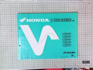 中古 HONDAホンダ パーツリスト カタログ V-Twin MAGNA VT250CR[MC29-100] 7版　平成12年11月
