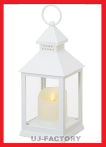 * turtle yama candle * ilumine light Mini lantern / white (W:105 × L:105 × H:275mm)*..... relax time . production (E6600002W
