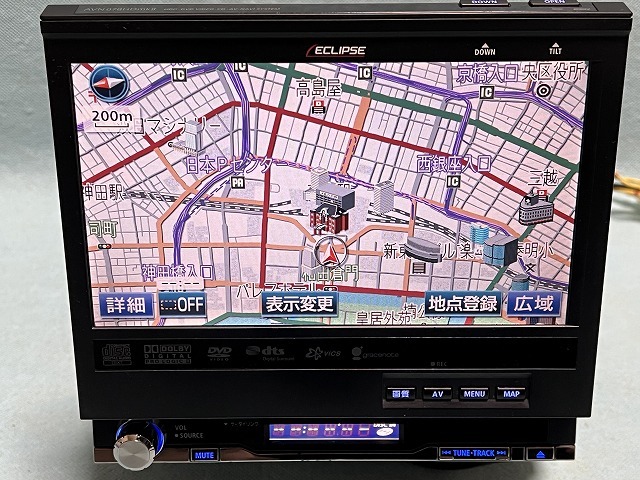 ECLIPSE AVN078HD 動作OK HDDナビ 1DIN poltekkes-bsi.ac.id