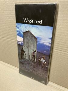 SEALED！新品LONGBOX！The Who / Who's Next MCA MCAD-37217 初期輸入盤 未開封 ボックス フーズ ネクスト PETE TOWNSHEND CD LONG BOX NEW