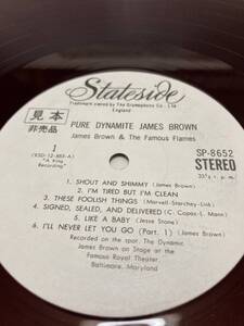 PROMO RED WAX！赤盤LP！ジェームス・ブラウン James Brown Pure Dynamite! Live At The Royal Toshiba SP-8652 見本盤 SAMPLE 1964 JAPAN