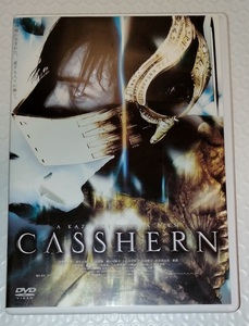 DVD　「CASSHERN」キャシャーン　（4枚までネコポス230円）