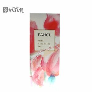 FANCL Fancl mild cleansing oil deep clear face-washing powder extra attaching skin care unused goods .... element . make-up dropping 