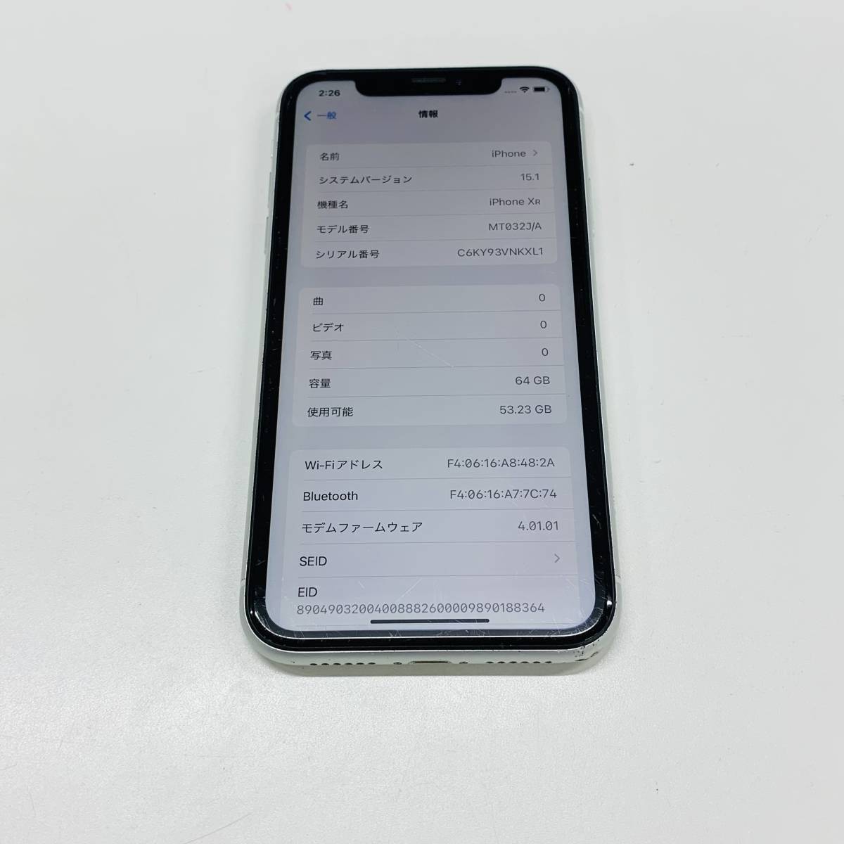 売れ筋新商品 iPhoneXR ジャンク　箱あり ブラック　64GB スマートフォン本体