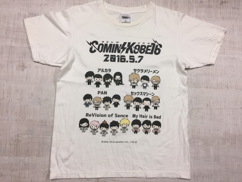 ヤフオク! -サンリオ(音楽)の中古品・新品・未使用品一覧