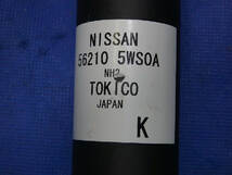 R1年 ノート SNE12 右リアショックアブソーバー 4WD HR12DEEM57 56210-5WS0A E6210-5WS0A　[ZNo:02006242]_画像2