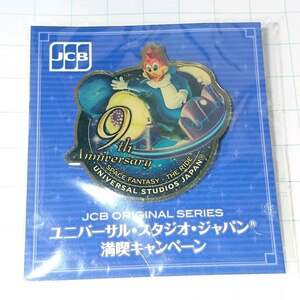 送料無料)未開封 USJ ユニバーサルスタジオジャパン ウッドペッカー キャラクター PINS ピンズ ピンバッジ A08676