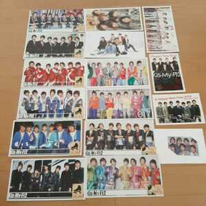 Kis-My-Ft2 キスマイ 公式 FC ファンクラブ 会報　Vol 8～13, 15～21　13冊　会員証　年賀状2016年 2017年セット 送料無料　匿名配送