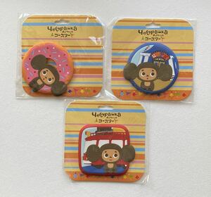 Cheburashka Coaster 3 типы пончики Circus Bus 2010 Неокрытый