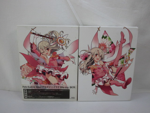 ◇プリズマ☆イリヤ ツヴァイ! ツヴァイヘルツ! BD 全巻セット