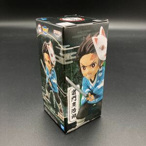 新品 未開封 鬼滅の刃 ワールドコレクタブルフィギュアvol.1 竈門炭治郎