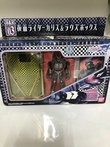 稀少レア!! 未使用保管品■仮面ライダーカリス＆ラウズボックス　バンダイ　ボックス/フィギュア/カード2枚付