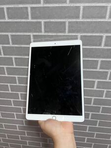 iPad Pro 10.5 Cellular ローズゴールド