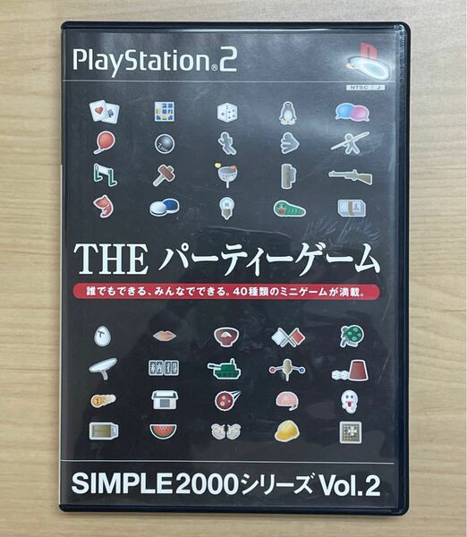 プレイステーション　PlayStation　シンプル2000　ゲームソフト　THEパーティーゲーム　中古