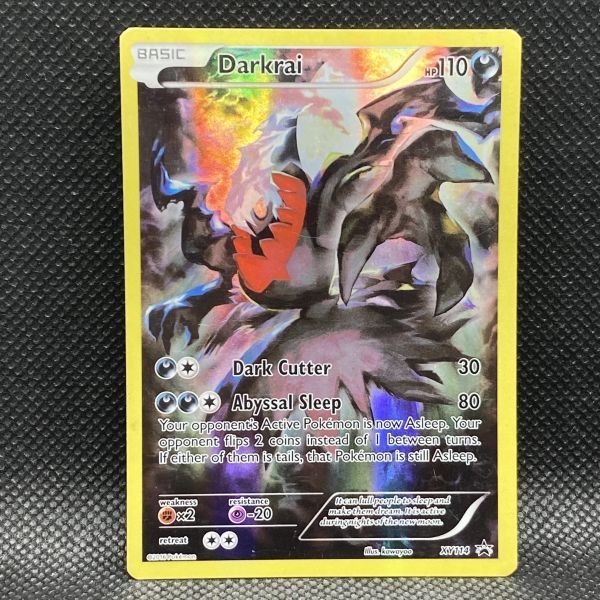 ポケモンカード PSA10 ダークライ/CP5【024/036】 hodajzdravo.ba