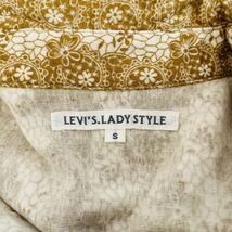 H835ch【Levi's LADY STYLE リーバイス レディー スタイル】サイズ S 長袖シャツ レディース ベージュ×ホワイト コットン100%_画像5