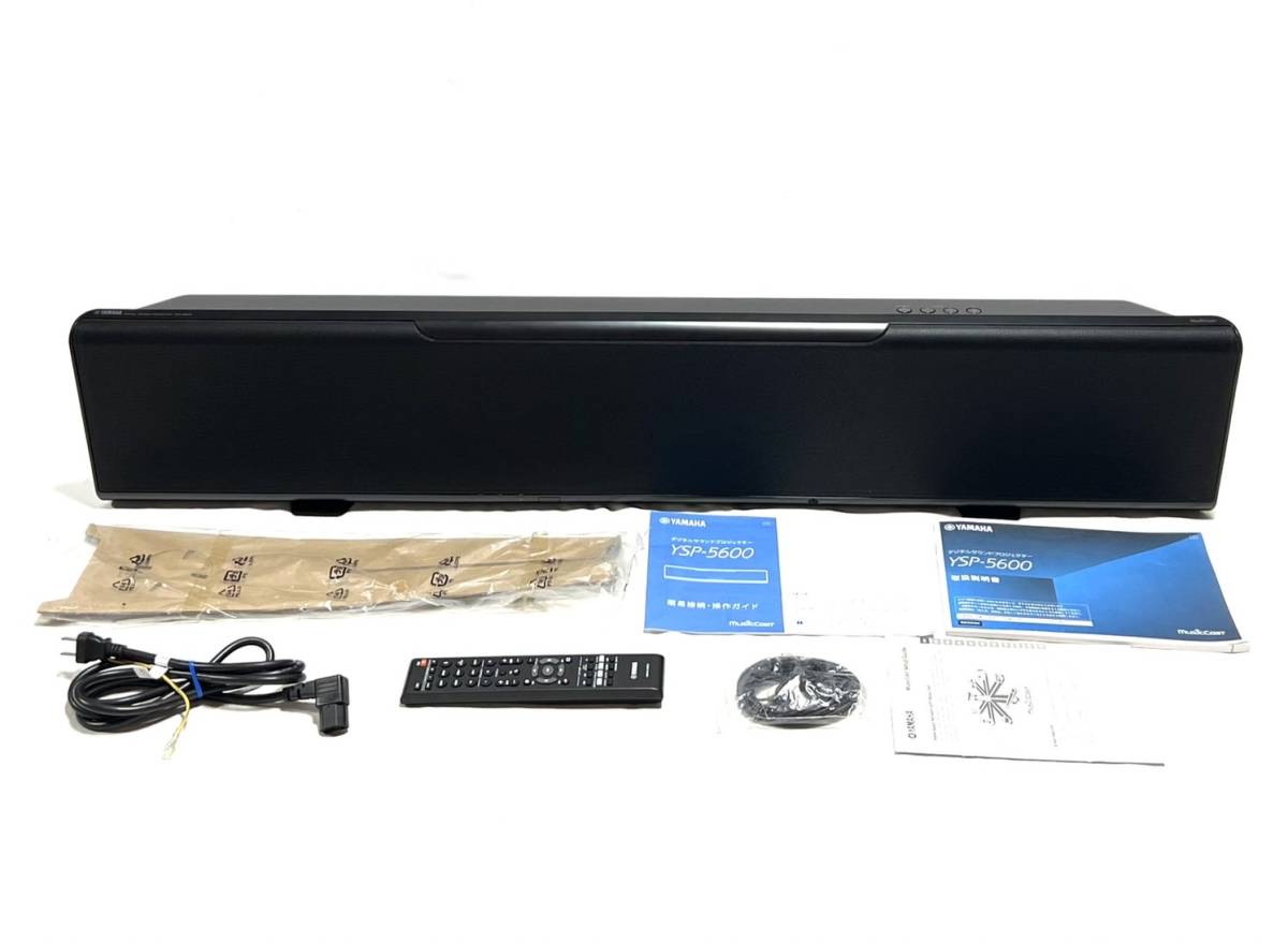 Yahoo!オークション -「yamaha ysp 5600」(スピーカー) (オーディオ