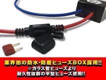 燃費改善・トルク向上　検索【電力強化ノア/ヴォクシー VOXY エスクァイア_ハリアー ハイエース 200系アルファード 10 20】ＧＰＩユニット_画像2