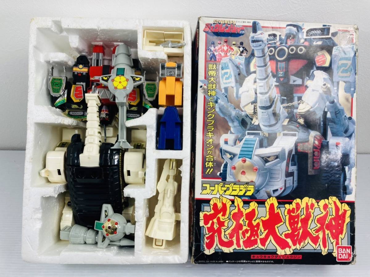 直販専門店 【当時物】恐竜戦隊ジュウレンジャー 究極大獣神 www